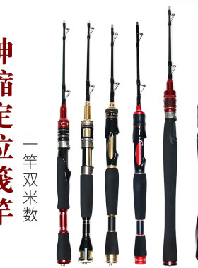 伸缩定位桥筏竿杭州发货