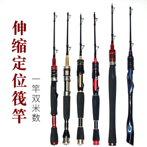 伸缩定位桥筏竿杭州发货