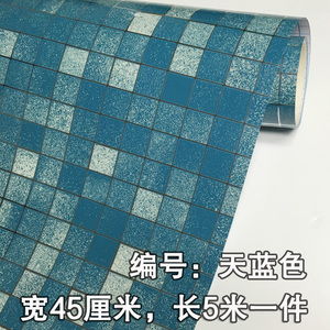 买二送一 厨房防油贴纸 防油烟防水 浴室自粘墙纸瓷砖贴壁纸5米