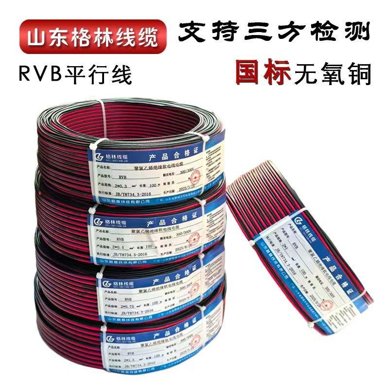 LED灯箱广告牌工厂直销