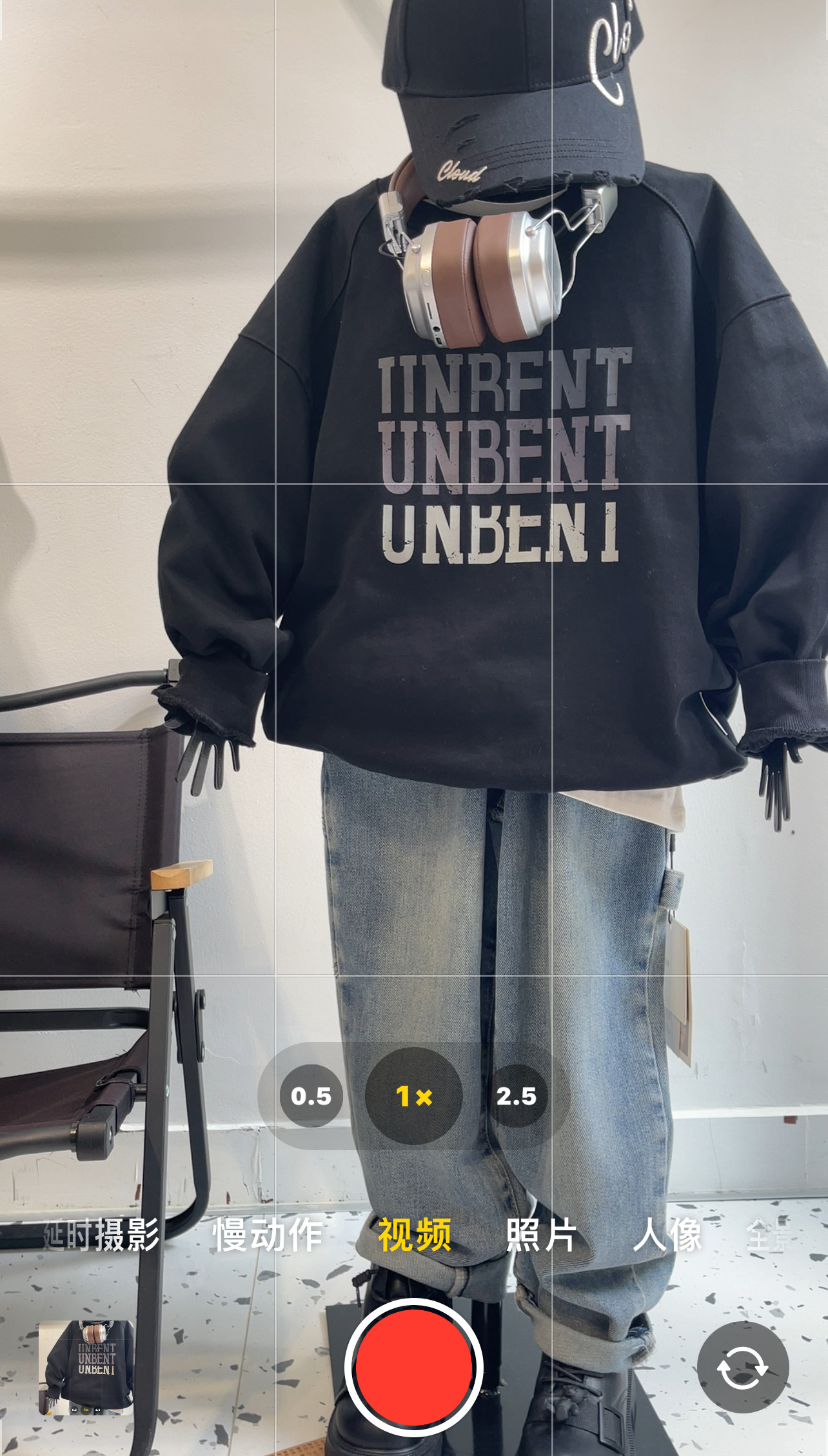 韩国品牌 男女童圆领卫衣2024秋韩版潮牌中大童嘻哈刺绣套头上衣
