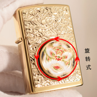 佐罗煤油打火机Z92160连体片醒狮子贴章复古转盘把玩旋转手指陀螺