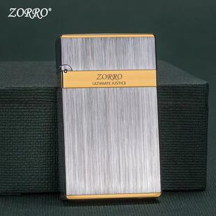 ZORRO佐罗Z552朗声纯黄铜拉丝工艺煤油打火机叮声钢琴音不沾指纹