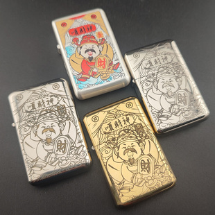 财神佐罗790第三代白镍白铜煤油打火机雕刻顺财神镍铜双色密封胆