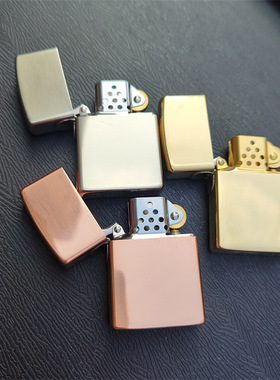 花式薄壳佐罗T机煤油打火机二代Trick升级外铰链玩酷双铰链加强