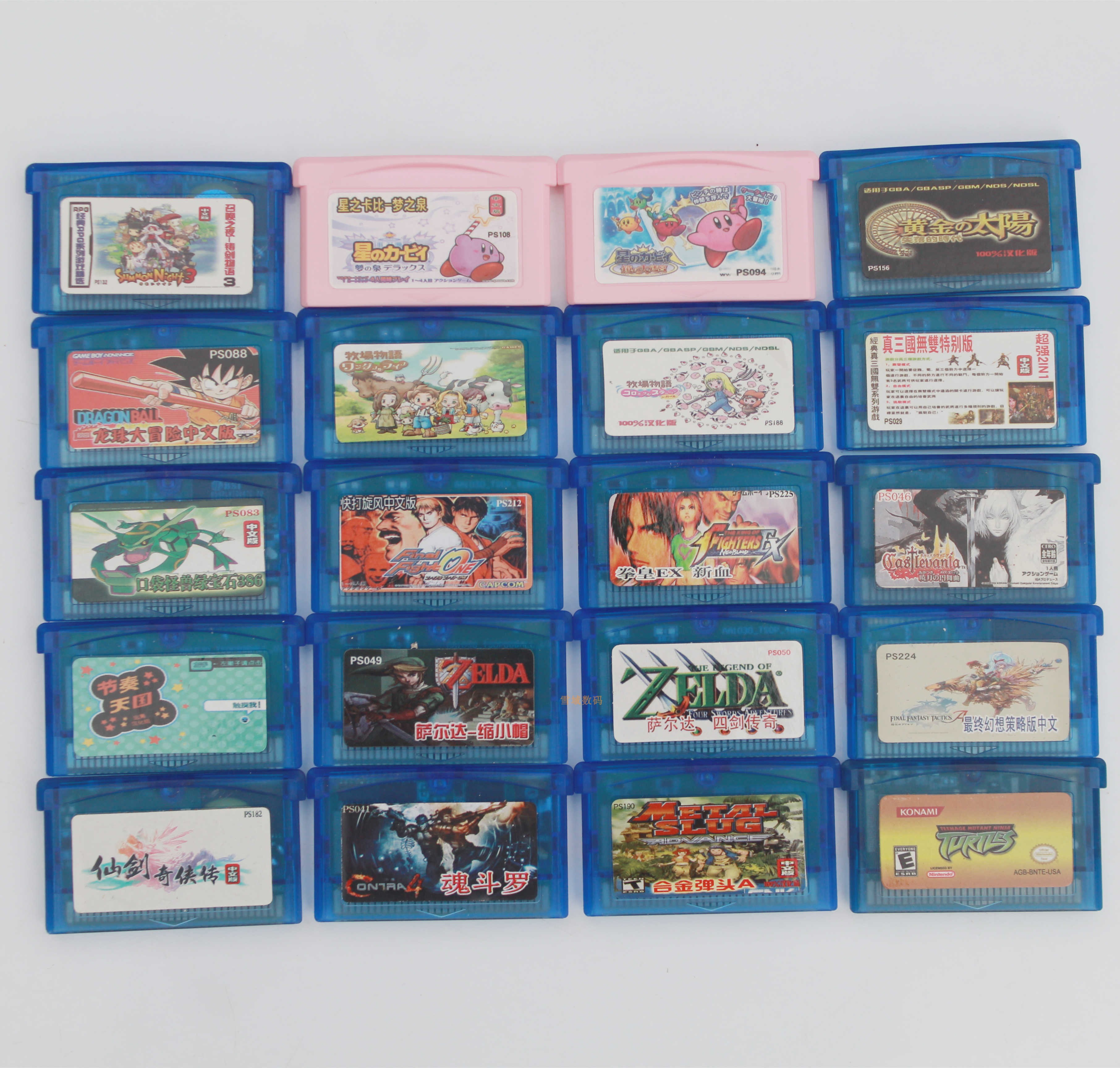 GBA NDS SP口袋精灵 牧场物语 恶魔城 星之卡比 玛丽奥游戏卡