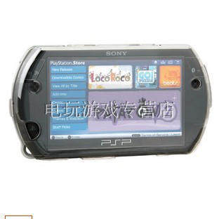 SONY PSP GO水晶壳 PSPGO水保护壳 PSPGO 保护盒 PSPGO保护套