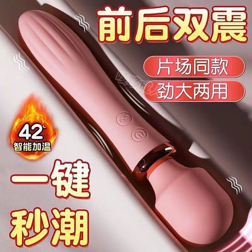 筋膜按摩枪充电手持式震动按摩仪女生多功能肌肉放松解压神器迷你