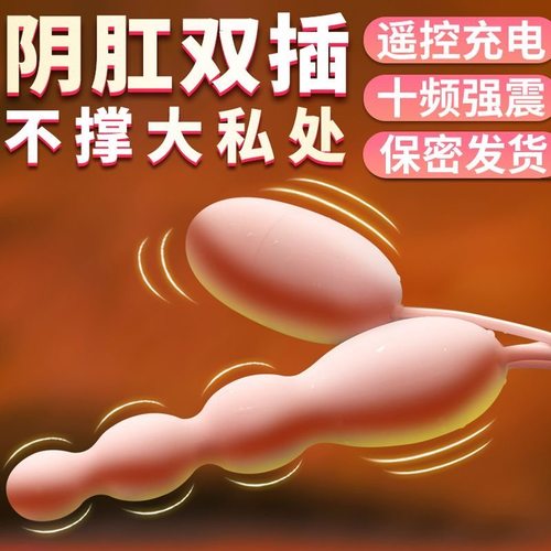 筋膜按摩枪充电手持式震动按摩仪女生多功能肌肉放松解压神器迷你