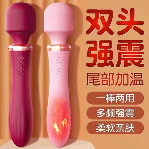 筋膜按摩枪充电手持式震动按摩仪女生多功能肌肉放松解压神器迷你