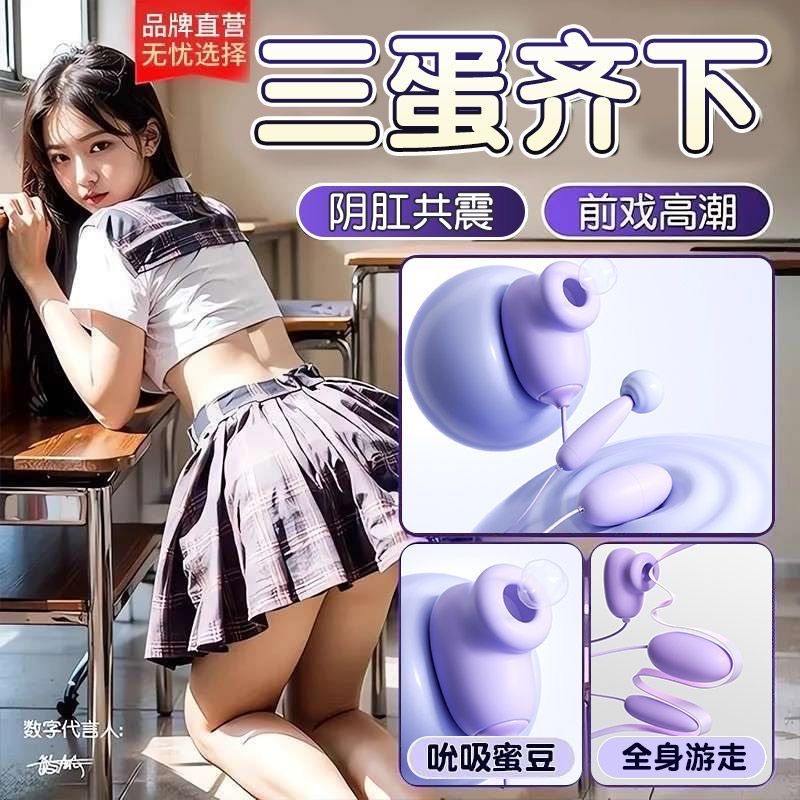 筋膜按摩枪充电手持式震动按摩仪女生多功能肌肉放松解压神器迷你,个人护理/保健/按摩器材,按摩枪,淘宝优惠券,粉丝福利购,淘宝优惠卷