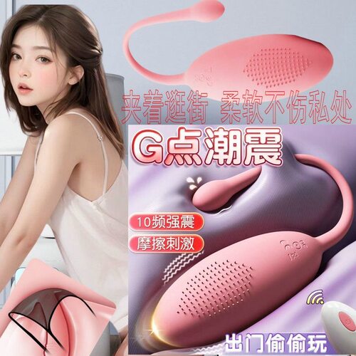 筋膜按摩枪充电手持式震动按摩仪女生多功能肌肉放松解压神器迷你