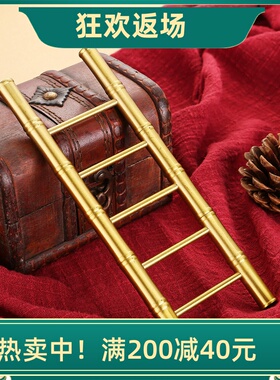 黄铜节节高摆件客厅办公室装饰品