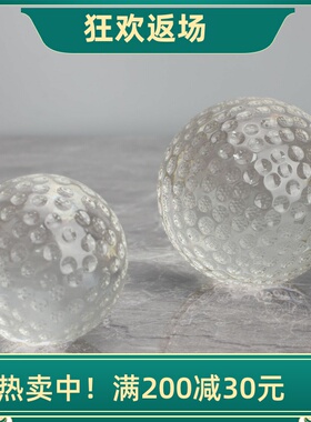 水晶高尔夫球摆件客厅办公室装饰