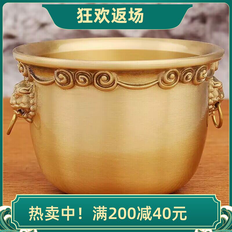 黄铜狮头聚宝盆摆件招财福字