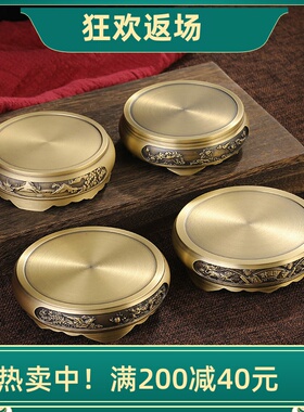 纯黄铜底座聚宝盆百福缸客厅装饰