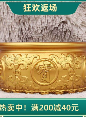 招财办公室聚宝盆摆件纯黄铜八福