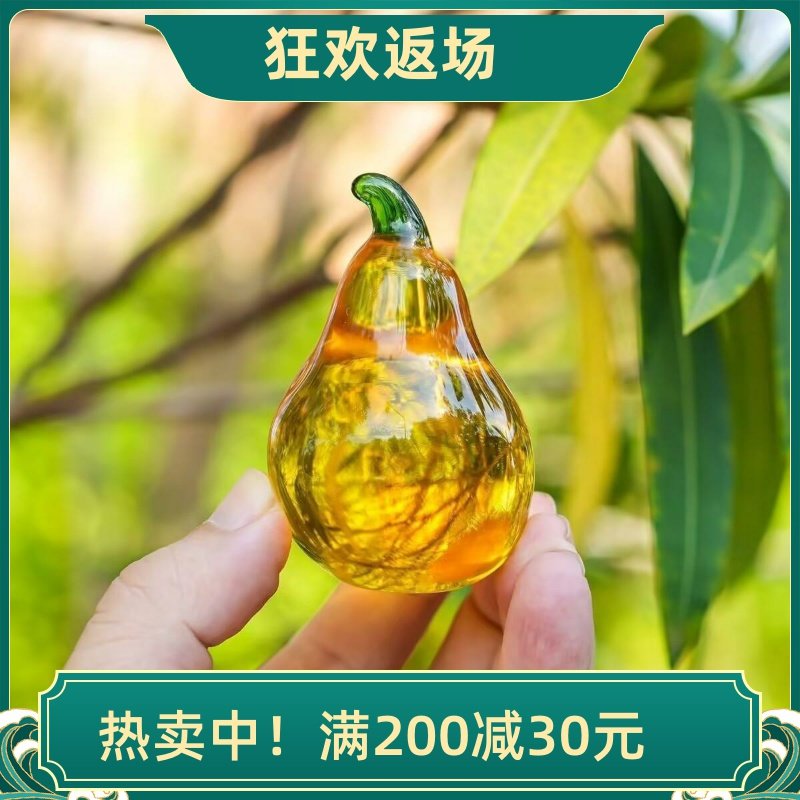 水晶梨摆件仿真水晶琉璃蔬菜水果草莓南瓜柿子西红柿家居客厅装饰,家居饰品,装饰摆件,淘宝优惠券,粉丝福利购,淘宝优惠卷