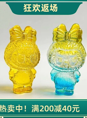 琉璃兔子摆件十二生肖生日礼物