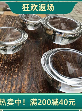 实心透明装饰摆件水晶球半球镇纸