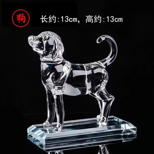 水晶龙蛇马猴摆件十二生肖孩子生日礼物居家办公装饰开业乔迁礼品