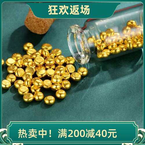 合金仿真金豆摆件聚宝盆装饰配件