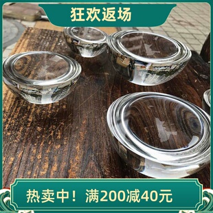 透明水晶球实心半球半圆摆件镇纸桌面柜台装饰品摄影拍照装潢用品