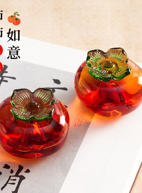 柿柿如意镇纸水晶琉璃镇纸尺压纸镇尺毛笔压纸器笔山笔搁可爱创意