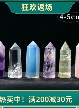 原石能量柱紫水晶六角柱天然水晶