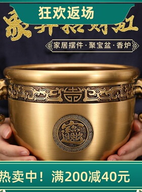 黄铜象鼻缸摆件客厅装饰品聚宝盆