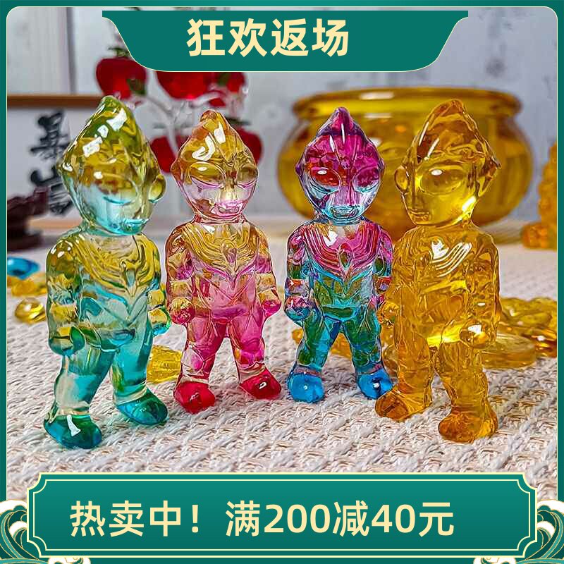 黄水晶奥特曼迪迦赛罗捷德泽塔欧布玩具手办模型儿童礼物客厅装饰