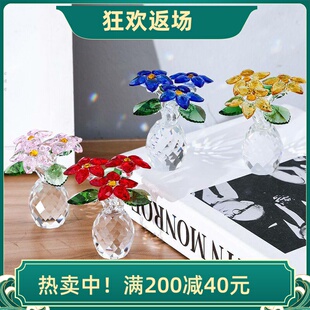 粉紫黄水晶花摆件 饰花花艺小花瓶 办公室家居客厅玄关店铺橱窗装