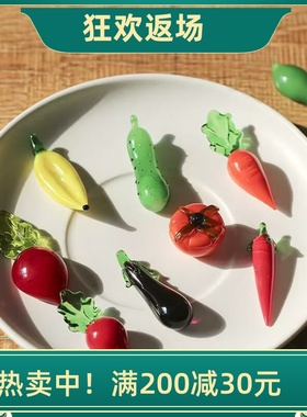 创意可爱水果蔬菜玻璃小摆件