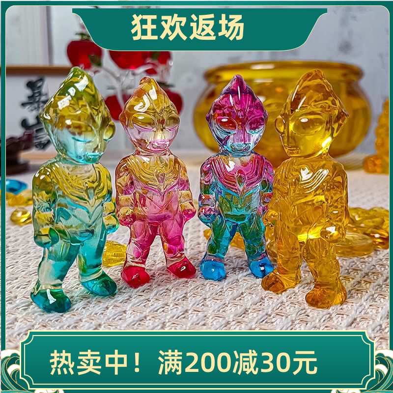 黄水晶奥特曼迪迦赛罗捷德泽塔欧布玩具手办模型儿童礼物客厅装饰