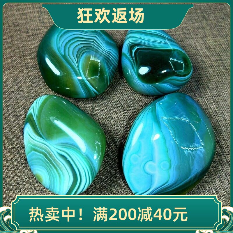 天然马达加斯加缠丝玛瑙摆件原石打磨居家办公装饰品开业乔迁礼品