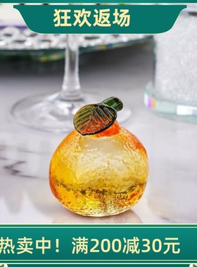 水晶玻璃橘子摆件橙子仿真水果