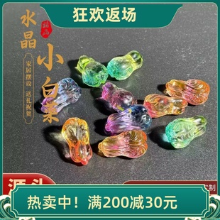 琉璃小白菜摆件水晶百财如意聚宝盆配件居家办公装 饰开业乔迁礼品