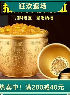 特大号家居米缸摆件黄铜百福缸