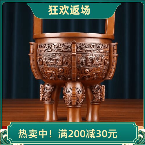 紫铜鼎摆件入己鼎仿古青铜鼎装饰