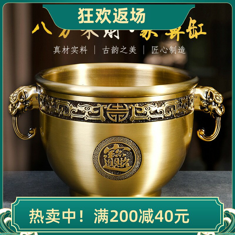 黄铜象鼻缸聚宝盆摆件家居装饰品
