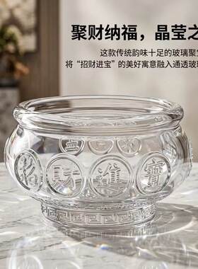 大小号透明白水晶聚宝盆摆件黄水晶福袋家居客厅装饰开业乔迁礼品