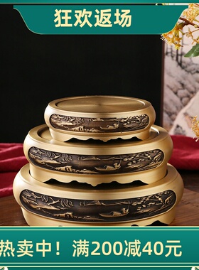 黄铜铜缸底座聚宝盆底座客厅装饰