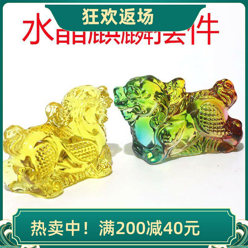 黄水晶麒麟摆件家居客厅装饰品