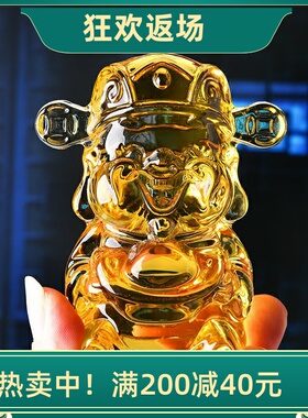 黄水晶财神摆件客厅店铺装饰品