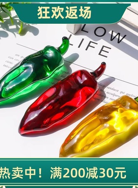 水晶摆件仿真蔬菜小辣椒水果盘