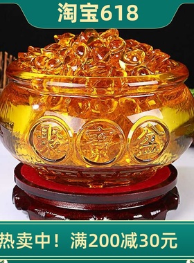 造景元宝鱼缸黄水晶聚宝盆摆件