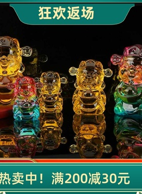 水晶财神爷摆件家居客厅装饰品