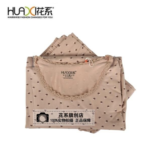 花系2018新款女内衣棉莫代尔印花蕾丝花边秋衣秋裤修身正品30051