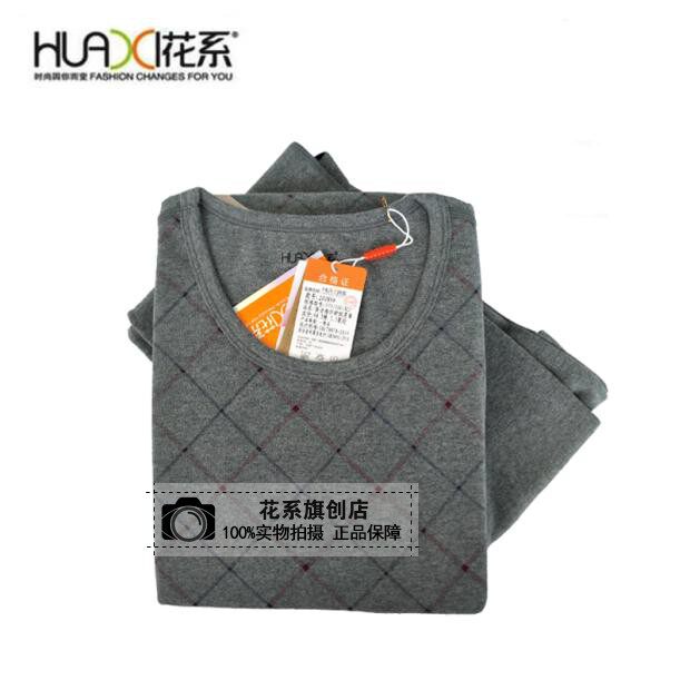 花系2018新款正品舒绒20089圆领加厚护膝印花秋衣套装