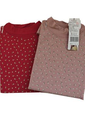 花系秋冬新款93285舒暖纯棉女士内衣柔软中领秋衣秋裤